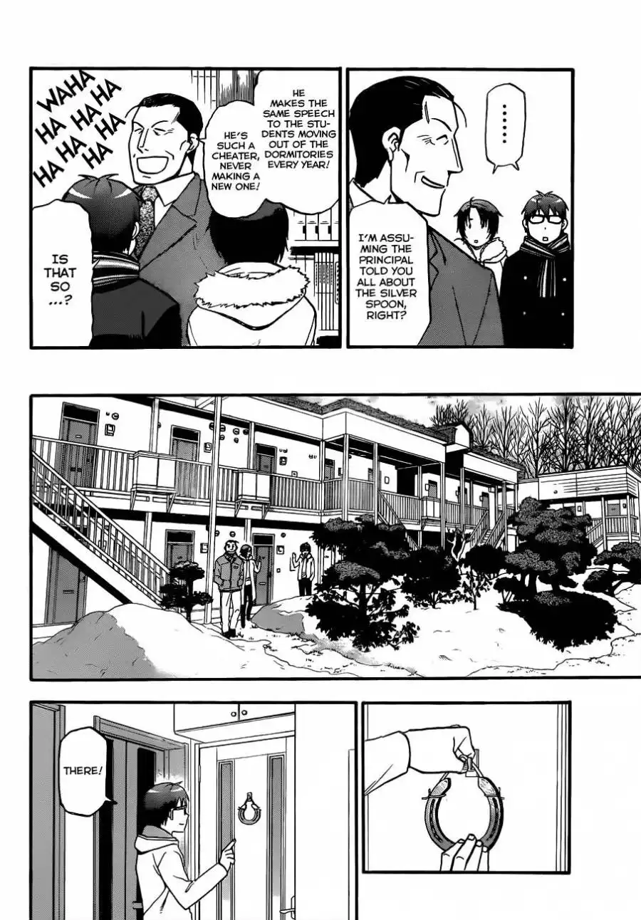 Silver Spoon Chapter 96 15